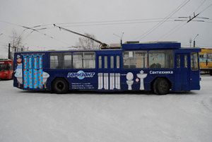 горизонт_2_300