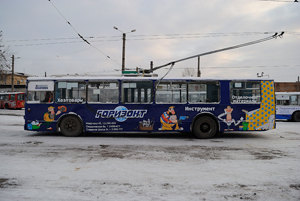 горизонт_3_300