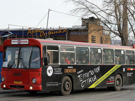 Територия-страха_1_200