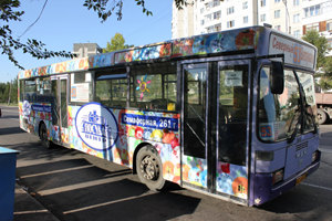 пос-центр_1_300