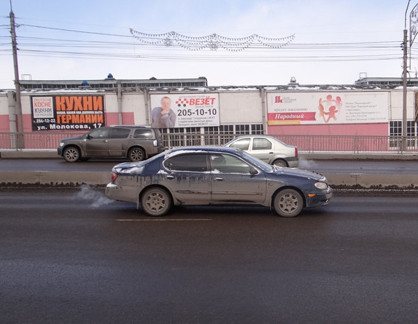 №№572-574-(3х6-и-3х12)