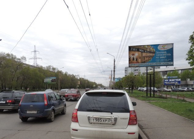 739Металургов 43А