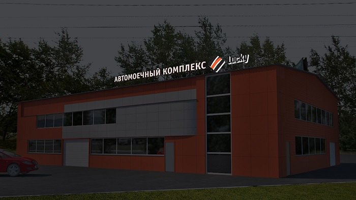 макетЛаки3_н макетЛаки3_н