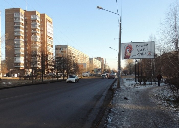 136а, Павлова,69