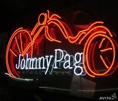 велик велик