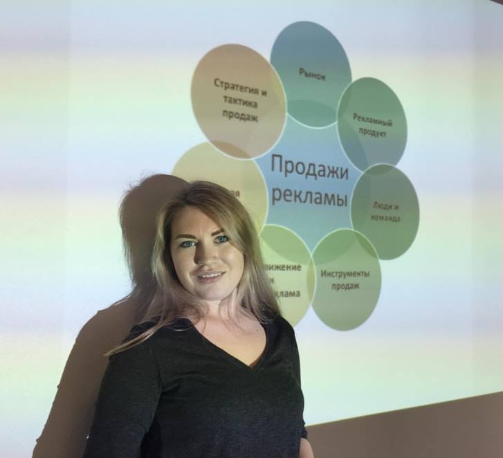 фото с тренинга