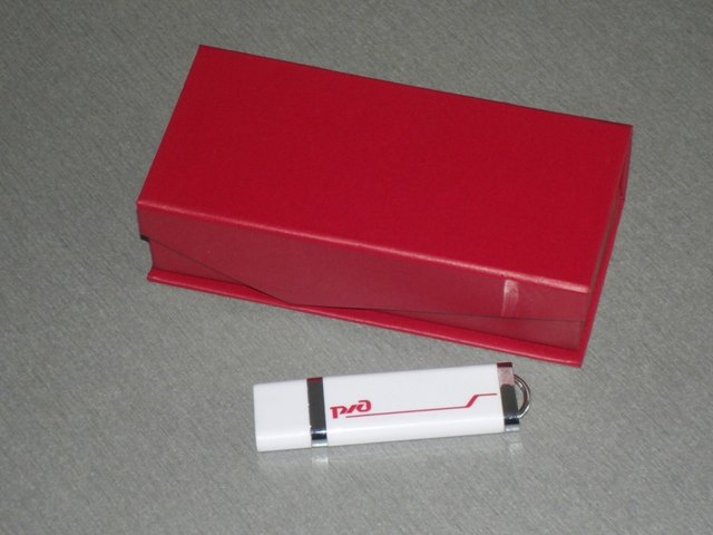 Новая  сувенирка