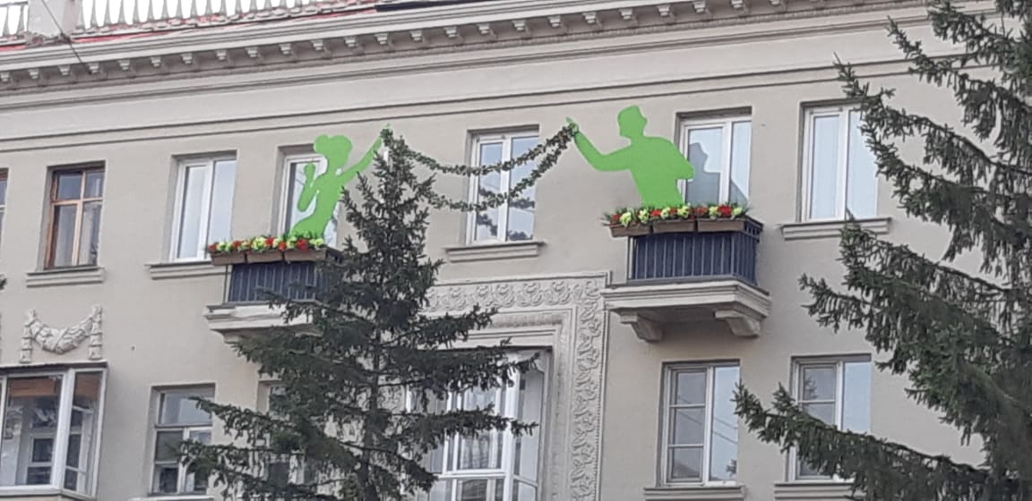 Красота спасет мир!