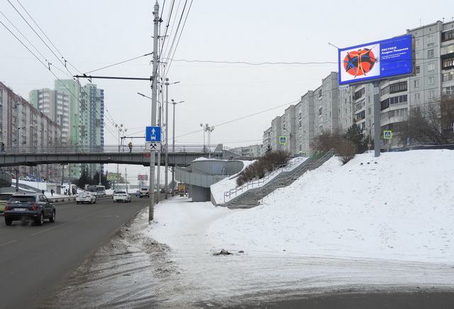 Новый видеоэкран на Копылова 40В