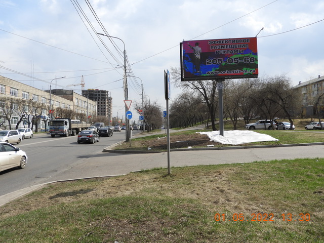 Новый видеоэкран на Высотной, 21