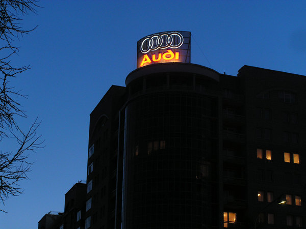 Вывеска для Audi в Красноярске