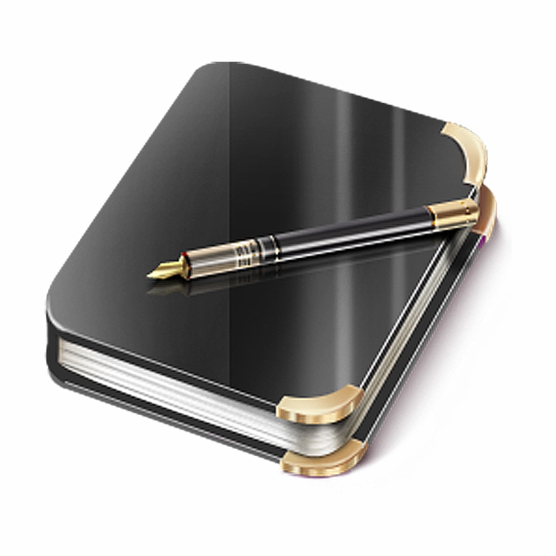 Ежедневники и планирование