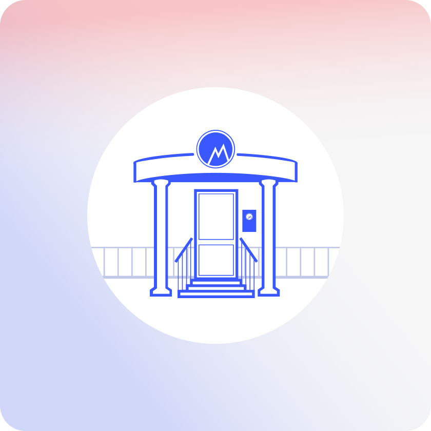 Входные группы