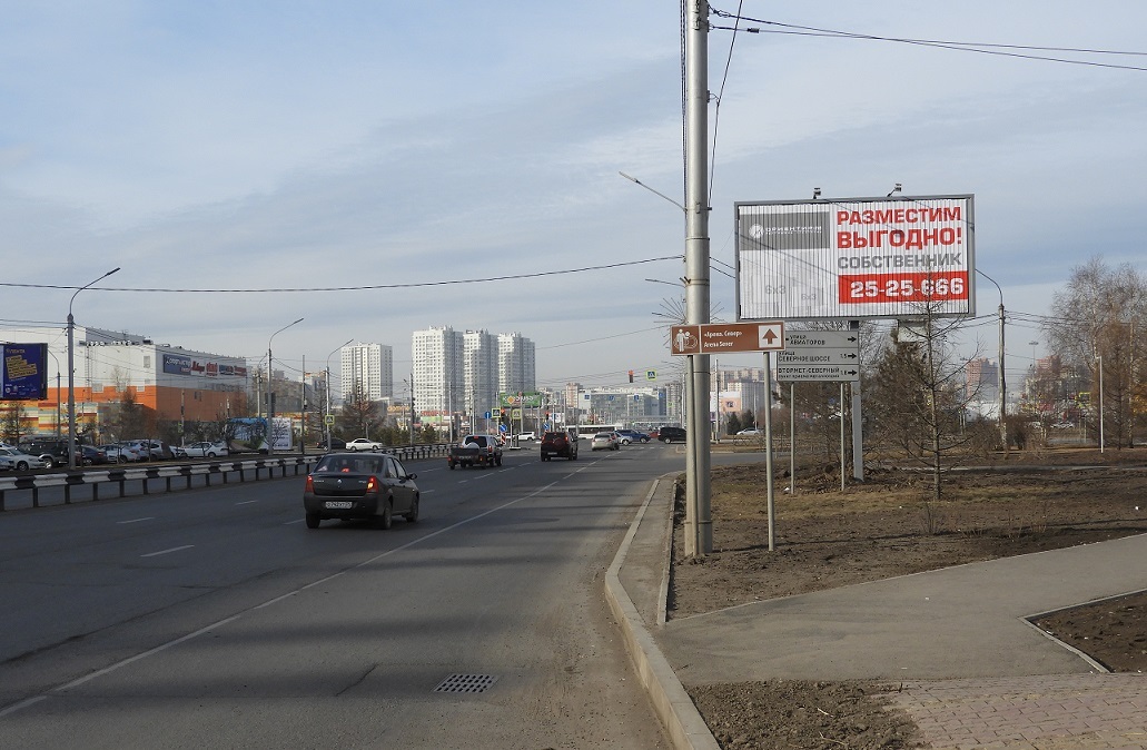 Призматрон на 9 Мая, 58