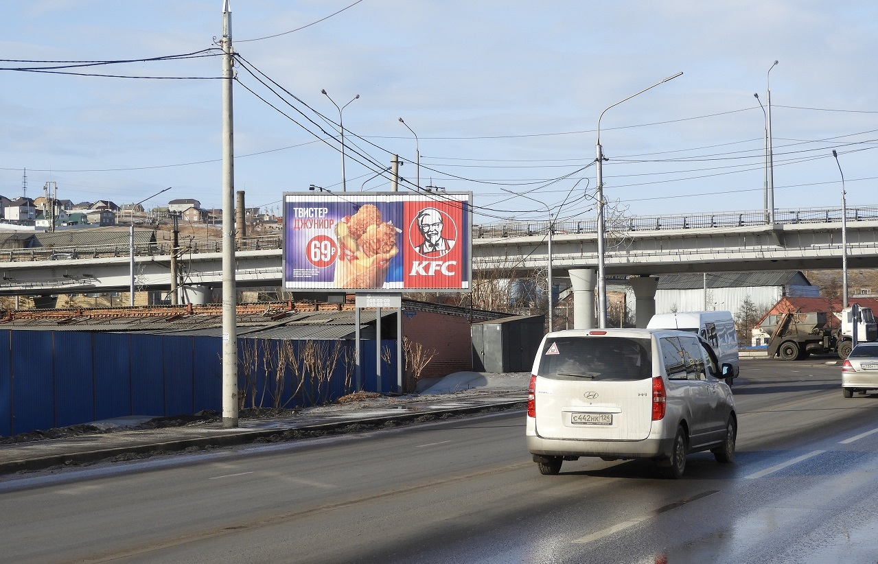 Призматрон на Брянской