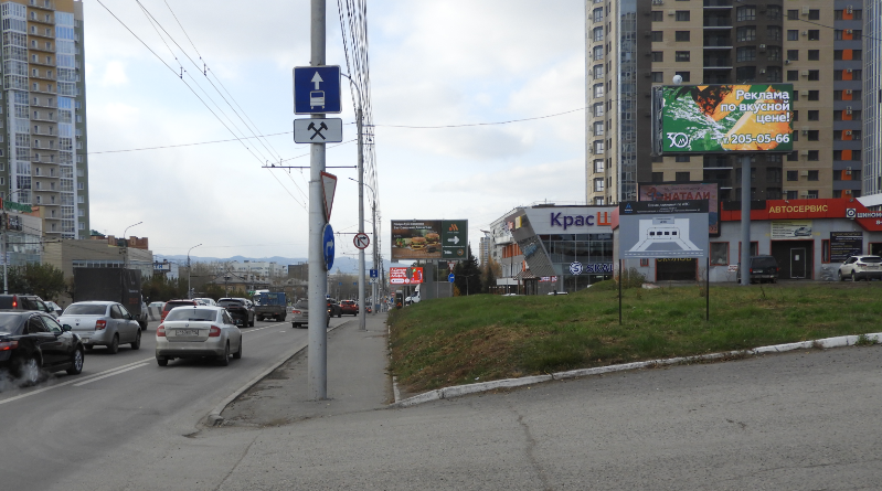 Новый видеоэкран 6х3м на улице Партизана Железняка, 40