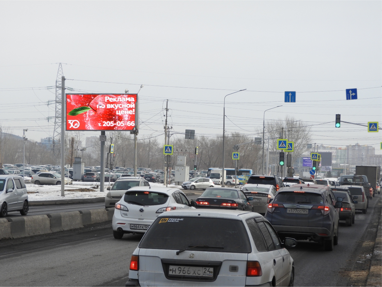 Новый видеоэкран на ул.Караульная, 45