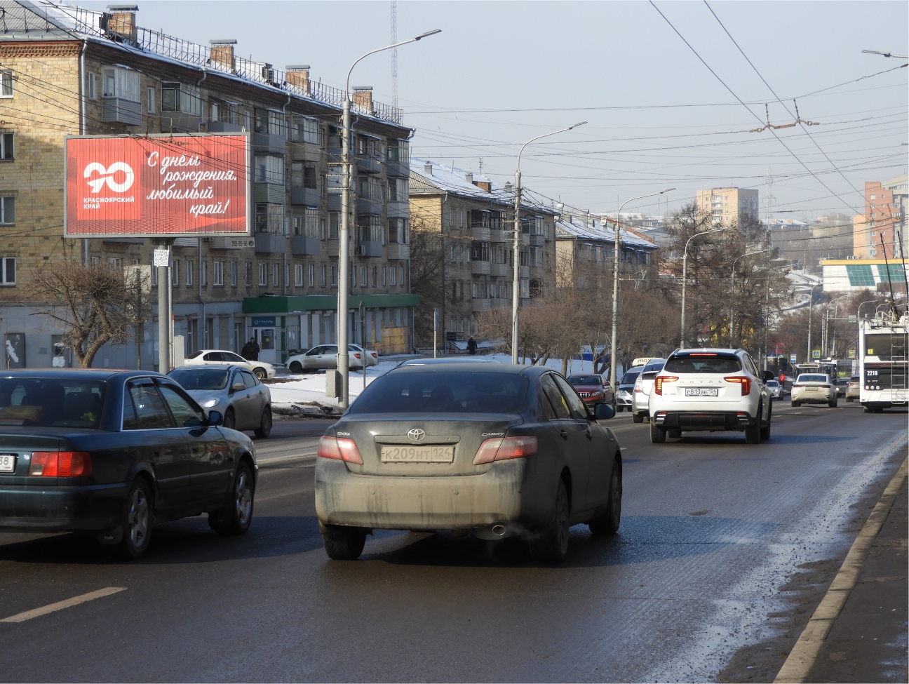 Призматрон №679