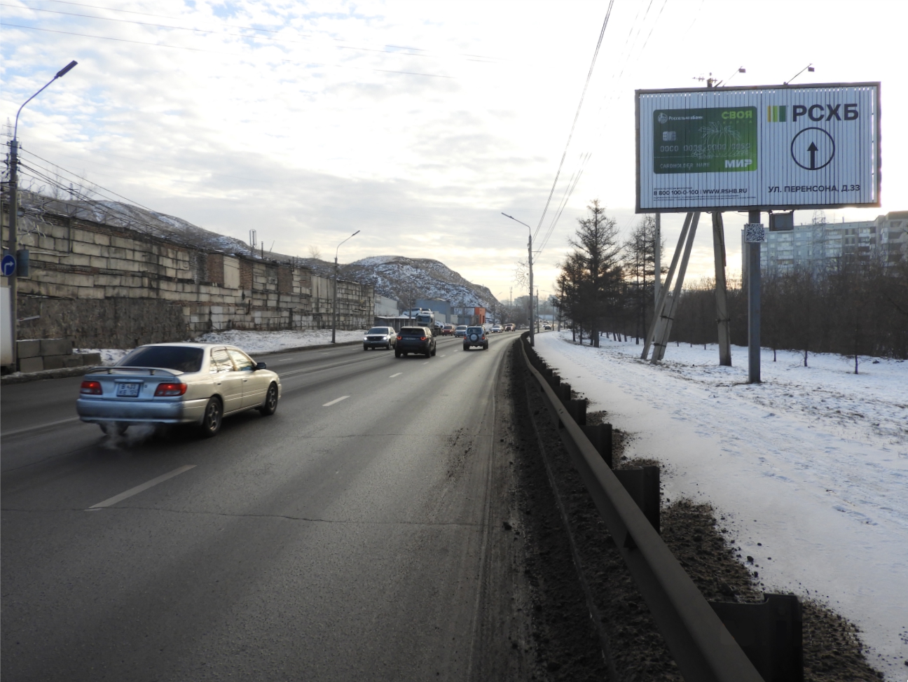 Призматрон №447